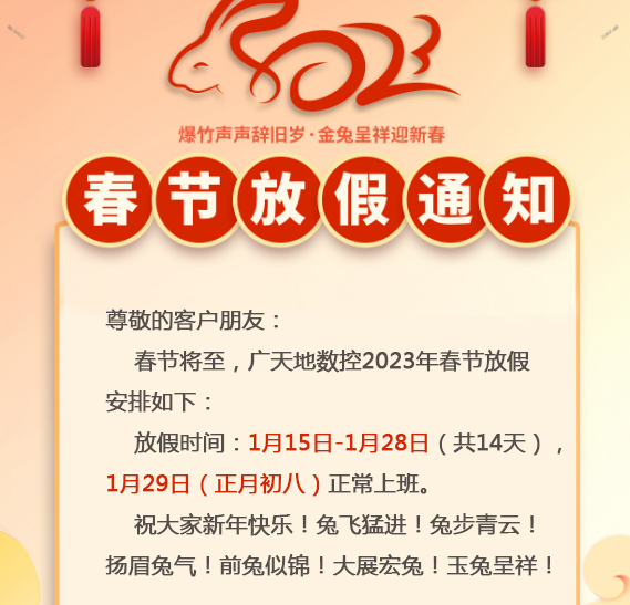 DB旗舰.(中国区)-
<h1>雷沃FR390F全电控挖掘机,顶级配置,节能高效!